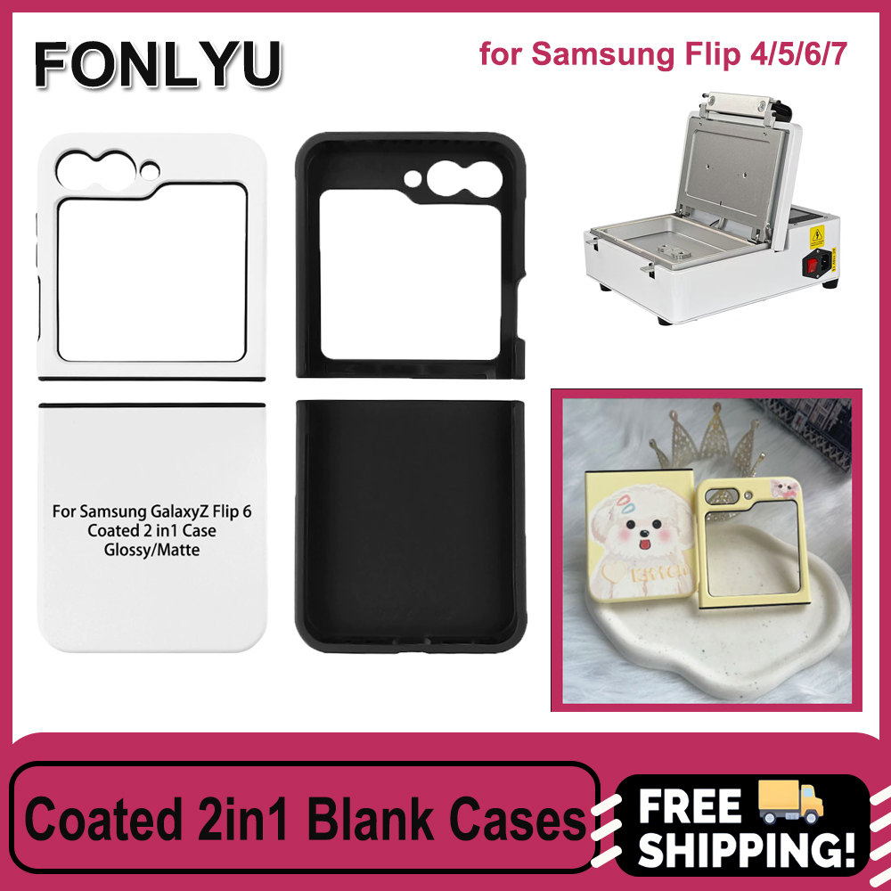 Fonlyu 5 peças revestidas 2 em - Phone Case Blank Print avaliação e preço