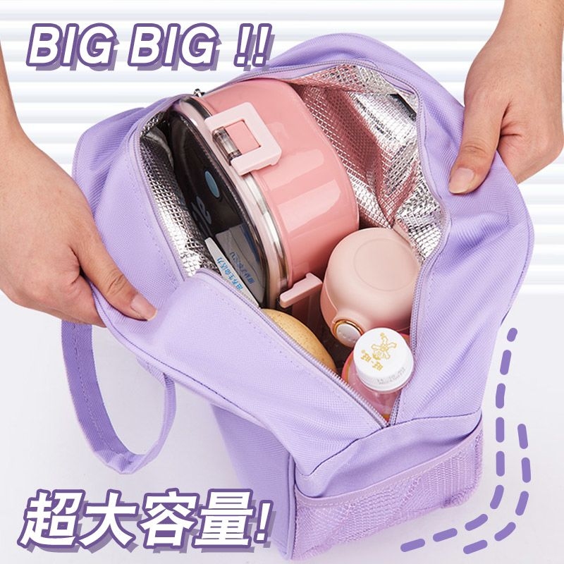 Bolsa Térmica Chiikawa com Est - Tote Bag Sublimation avaliação e preço