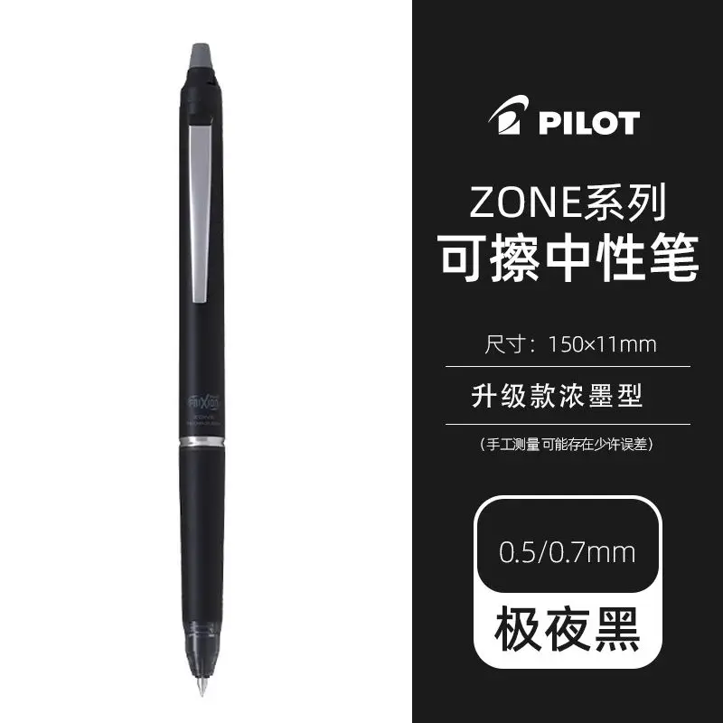 Nova Caneta Esferográfica Orig - Pilot Pen Frixion avaliação e preço