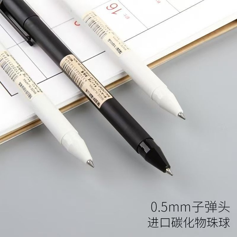 Canetas Gel Ponta Fina Preta 0 - Muji Stationery Gel Pen avaliação e preço