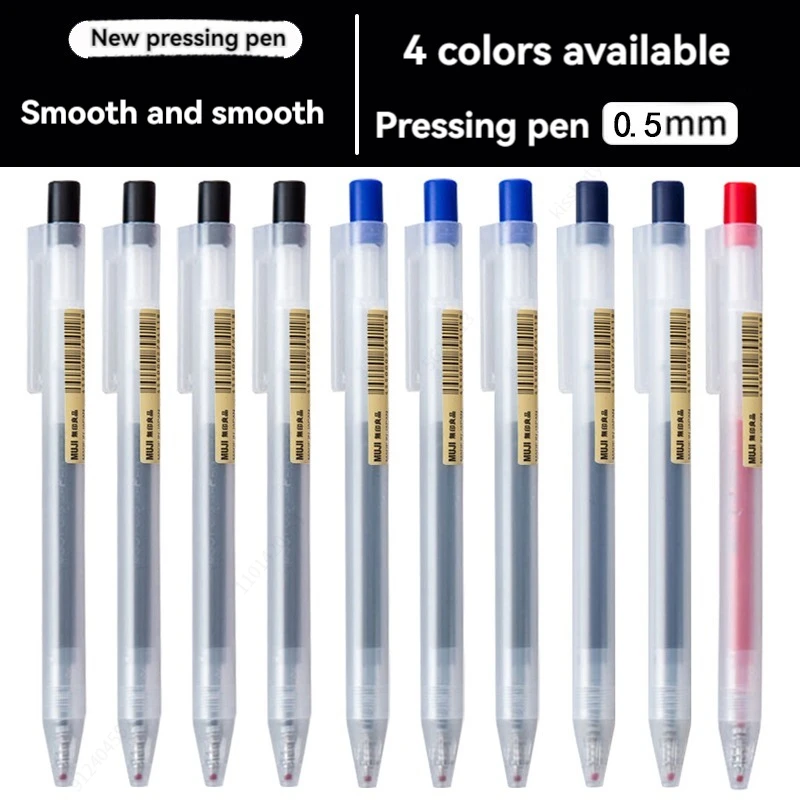 Caneta gel de imprensa 0.5mm,  - Muji Stationery Gel Pen avaliação e preço