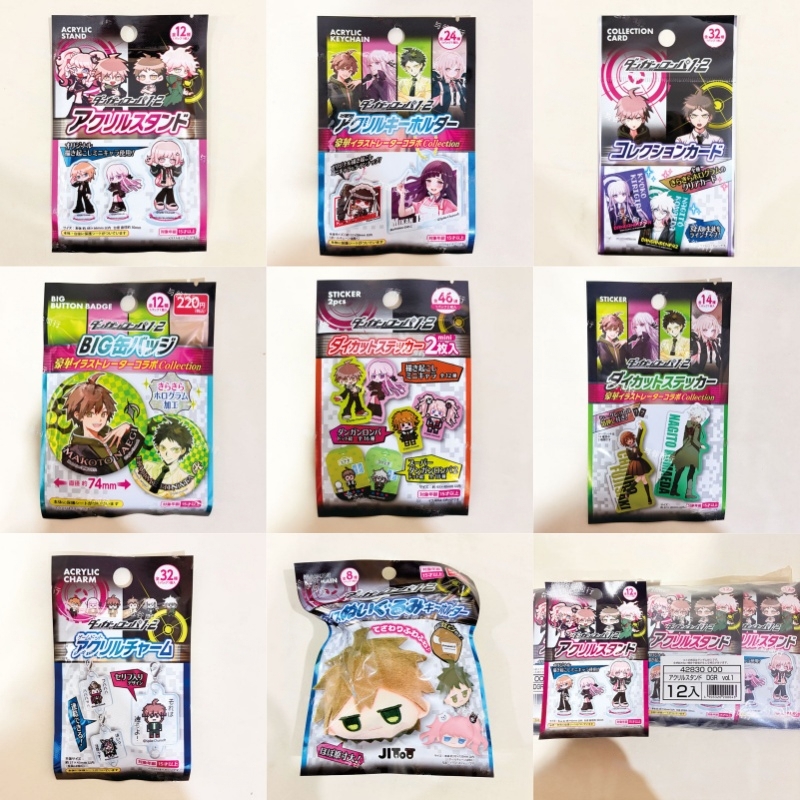 Spike Chunsoft Danganronpa 1 2 - Button Badge Blank avaliação e preço
